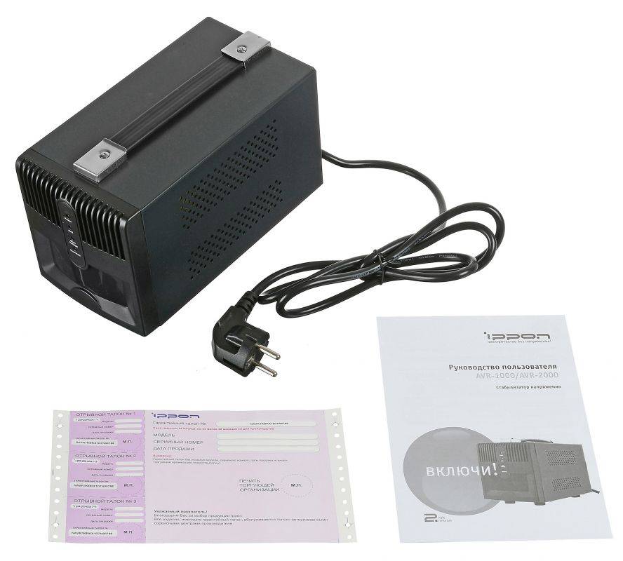 Стабилизатор напряжения Ippon AVR-2000 1200Вт 2000ВА Стабилизатор напряжения Ippon AVR-2000 1200Вт 2000ВА