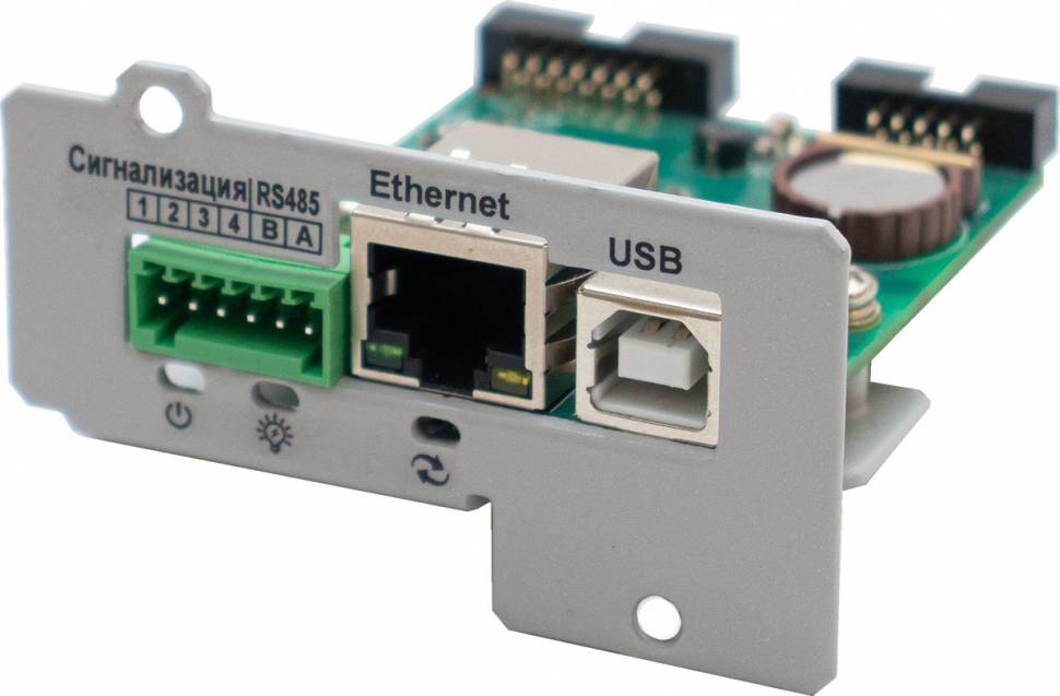 Плата управления Штиль IC-SNMP/WEB Плата управления Штиль IC-SNMP/WEB