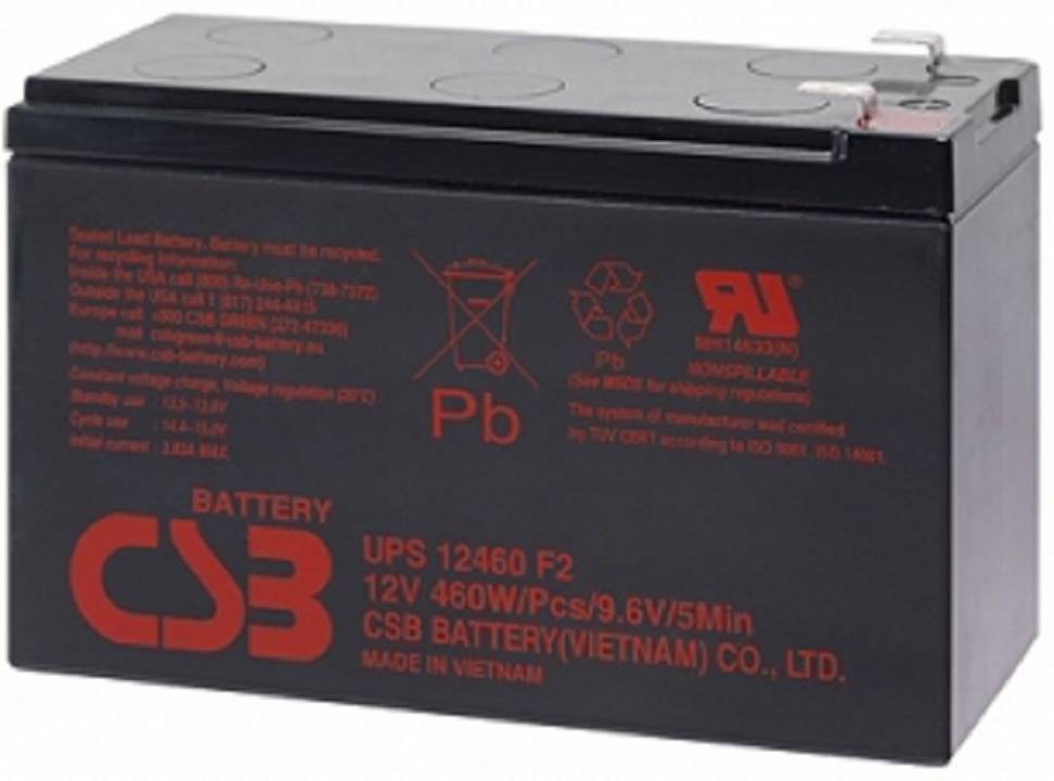 Батарея для ИБП CSB UPS12460 F2 12В 9Ач Батарея для ИБП CSB UPS12460 F2 12В 9Ач
