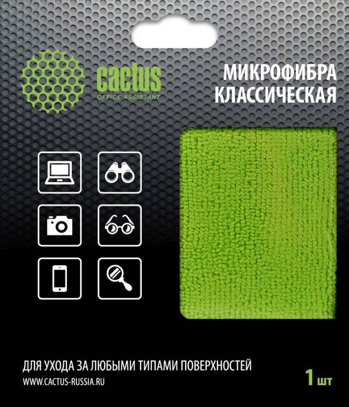 Салфетка Cactus CS-MF02 универсальная 1шт 25х25см Салфетка Cactus CS-MF02 универсальная 1шт 25х25см