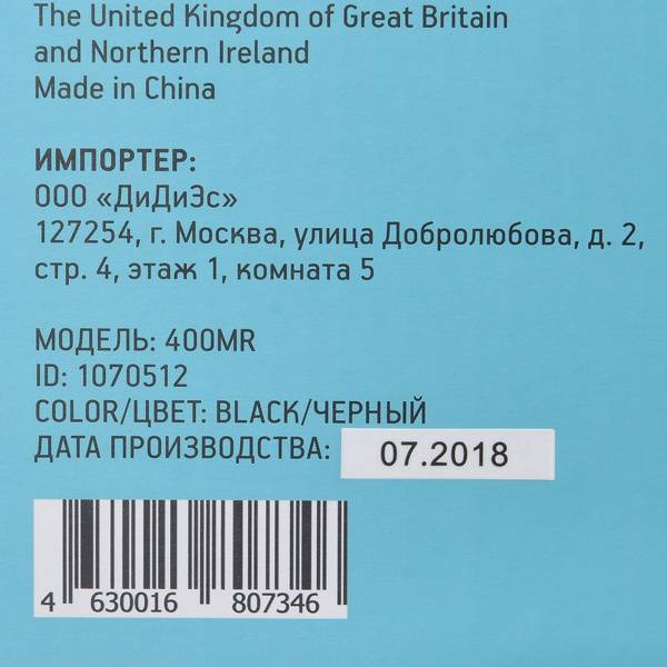 Клавиатура Оклик 400MR черный USB slim Клавиатура Оклик 400MR черный USB slim