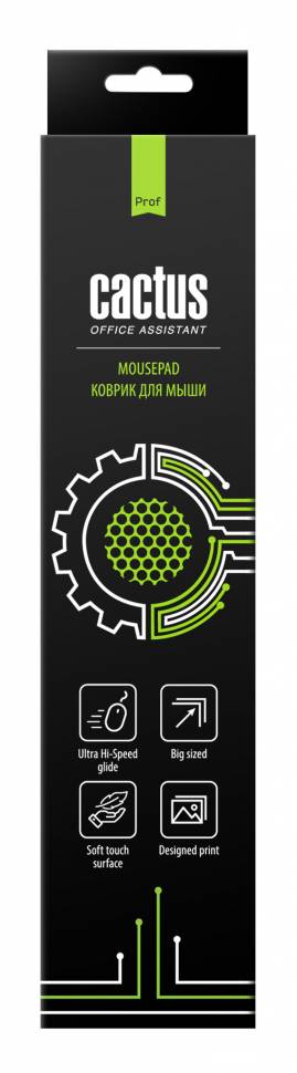 Коврик для мыши Cactus Skytrek XXL черный 900x400x3мм